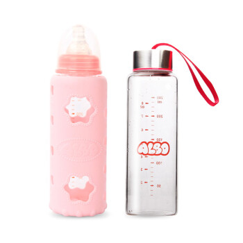 爱乐宝（albo）一瓶两用 婴儿玻璃奶瓶 水杯/奶瓶两用型 NP036宝宝奶瓶奶嘴母婴用品 淡粉色