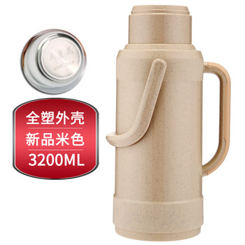 热水瓶老式家用保温瓶暖水瓶水壶玻璃内胆保暖壶塑料外壳开水瓶暖壶
