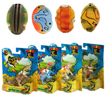 灵动创想恐龙岛变形蛋玩具认识恐龙塑料仿真动