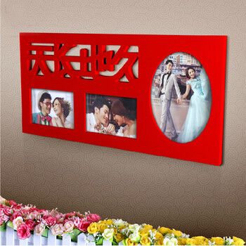 
                                        安礼轩  8寸现代中式婚庆婚纱结婚送礼实木创意个性相框挂墙 天长地久红色                
