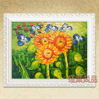 儿童房装饰画手绘风景花卉人物油画 玄关过道壁画 餐厅挂画 照片墙画 电表箱遮挡画 向阳花油画横 现货带框尺寸40x50cm
