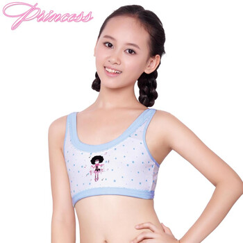 青春少女内衣<em>文胸</em>纯棉发育期<em>中学生</em>女孩小背心