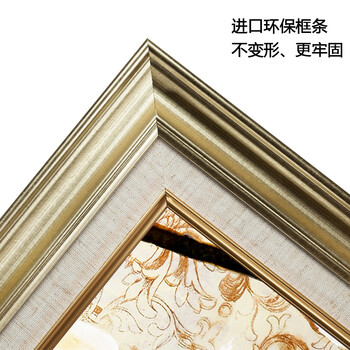 简一画廊 客厅沙发背景墙装饰画四联画 现代美式四联有框挂画壁画 满庭飘香 JY92 香槟+小麻金框(D款画芯) 48*80