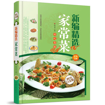 【煮卤锅】简介_品牌_商城_-京东图片美食价格裕固族图片