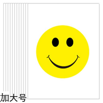 卡通脸贴表情活动道具奖励惩罚 不干胶装饰贴贴画表扬贴粘贴幼儿园