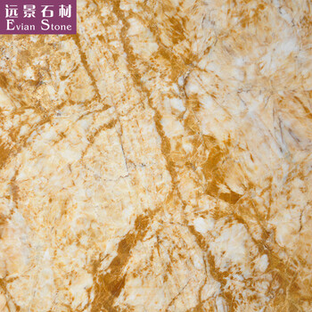 远景石材 纯色砖 大理石复合板石砖意大利金天