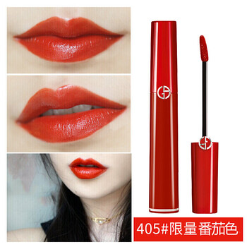 新年礼物阿玛尼armani口红挚爱哑光红管唇彩唇蜜唇釉