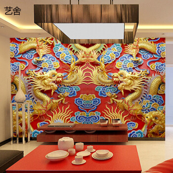 艺舍3d立体浮雕中国祥云龙装饰壁纸 无缝大型