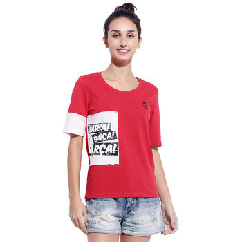 FCBARCELONA远道专卖店