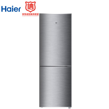 海尔（Haier）160升 小型两门冰箱双门冷冻速度快经济实用节能环保BCD-160TMPQ