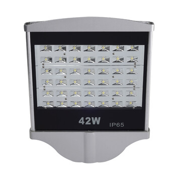 
                                        海阁拉斯LED路灯头户外城市亮化工程照明 正白光 12W                
