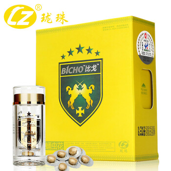 珑珠牌 巴西比戈 蚕蛹虫花 蛹虫草 牡蛎片 官方