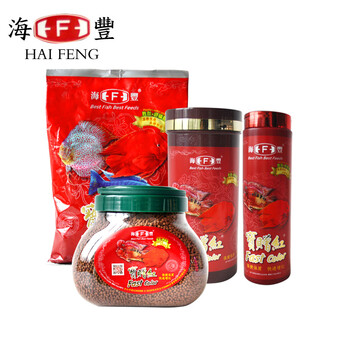 顺丰包邮海丰宝赠红血鹦鹉鱼饲料地图鱼发财鱼