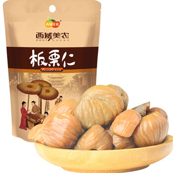 西域美农京东自营旗舰店 - 京东