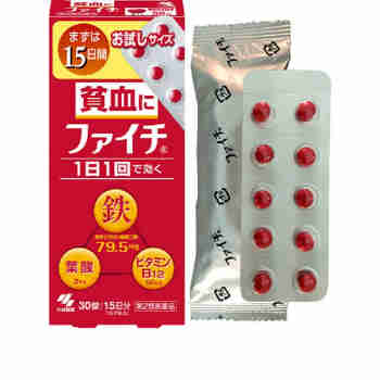 日本直邮小林制药贫血补铁补血维生素b12叶酸贫血 30粒