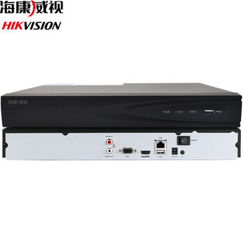 海康威视硬盘录像机硬盘设置_海康威视录像容量计算_海康威视16路d1硬盘录像机报价