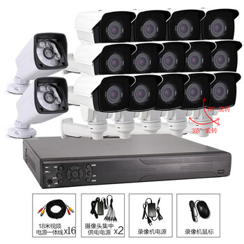 小安华视130万AHD同轴监控设备套装 激光夜