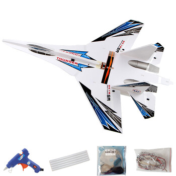 文盛 遥控飞机大型航模滑翔机飞行器 高配【图