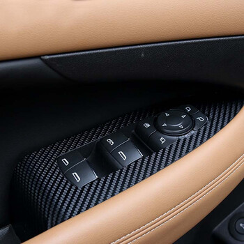 富霆 16君越碳纤维改色膜 别克君越车身内饰贴