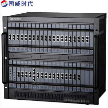 集团电话数字交换机