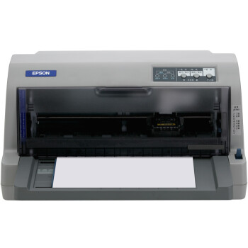 爱普生（EPSON）LQ-730KII针式打印机 整机加5条色带套装