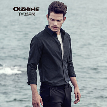 千纸鹤修身青年商务男牌子品质好 新款好用