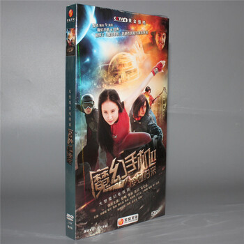 电视剧光盘正版经济魔幻碟片2傻妞归来手机版好看的日漫改编的电影或电视剧图片