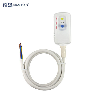 南岛(NanDao)高端接线式漏电保护插头10A\/6A