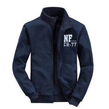 AN-GT 2014秋冬简约上衣字母刺绣卫衣套装男