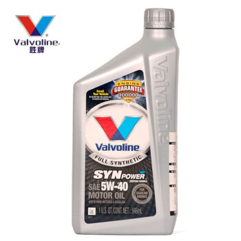 胜牌(Valvoline)星皇全合成机油 别克汽车专用机