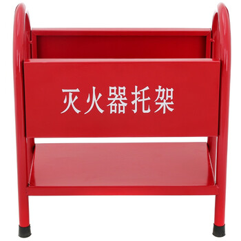 【神龙SL52J型】神龙 灭火器托架SL52J型 消
