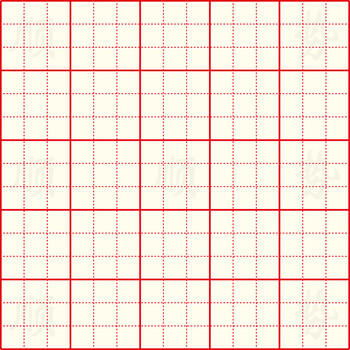 8本可混选护眼练字本白纸大小九宫格田字回宫米回方格