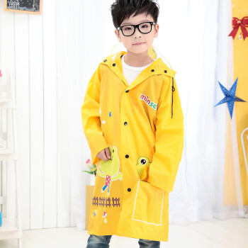 
                                        名盛儿童雨衣可爱韩国时尚小孩宝宝男童女童学生雨衣雨披 蓝色荧光黄 XXXL                