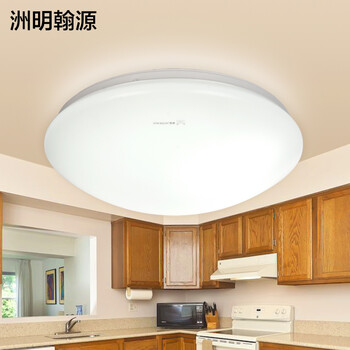 洲明翰源LED吸顶灯现代简约纯白卧室厨卫阳台书房过道灯具进口芯片HXD255 三星芯片直径26cm12W白光适用5-10平米