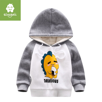 11.11承接页 - 京东母婴|童装童鞋|羽绒服\/棉服专