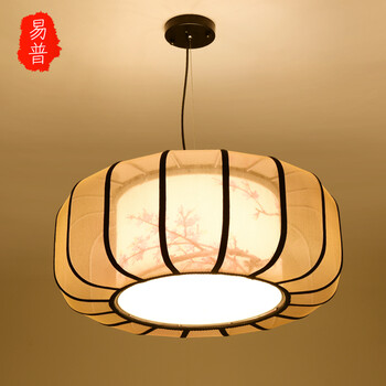 易普现代新中式吊灯仿古布艺房间灯具温馨吸吊