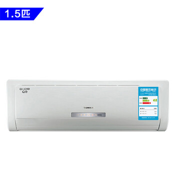 格力空调2级Q畅Q力1.5匹单冷挂机(Gree)KF-3