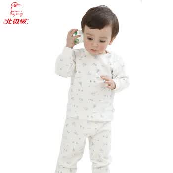 <em>北极绒</em> 纯棉<em>婴儿</em>内衣套装男女<em>宝宝睡衣</em>新生儿