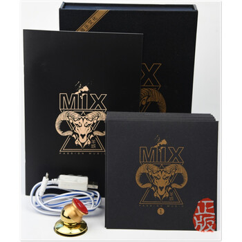 2016羊城DJ音乐中文劲爆夜店酒吧舞曲DJ正版