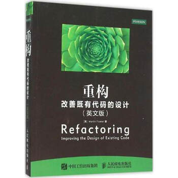 重构 改善既有代码的设计 英文版