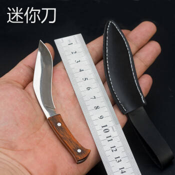 尼泊尔军刃户外弯刀匕手刀多功能弹簧钢刀非折叠不锈钢小刀刀具防身