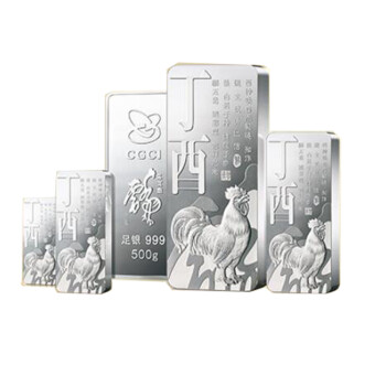 上海集藏  中国金币2017鸡年生肖贺岁银条 50克