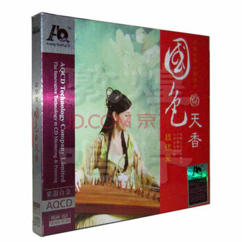 东升唱片 古筝\/段银莹 国色天香 紫银合金AQ 1
