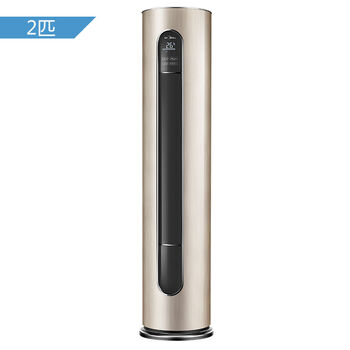 美的(Midea)天行 2匹\/3匹 全直流变频 冷暖 一级