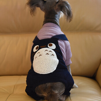 Madden 麦豆 狗狗衣服 龙猫背带裤四腿棉衣 小