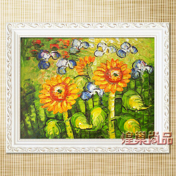 儿童房装饰画手绘风景花卉人物油画 玄关过道壁画 餐厅挂画 照片墙画 电表箱遮挡画 向阳花油画横 现货带框尺寸40x50cm