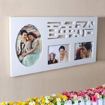 
                                        安礼轩  8寸现代中式婚庆婚纱结婚送礼实木创意个性相框挂墙 天长地久红色                