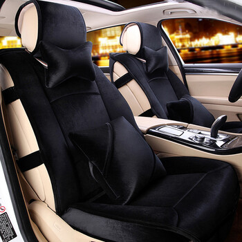 纳图 汽车大包围定制韩国绒汽车坐垫 短毛绒座