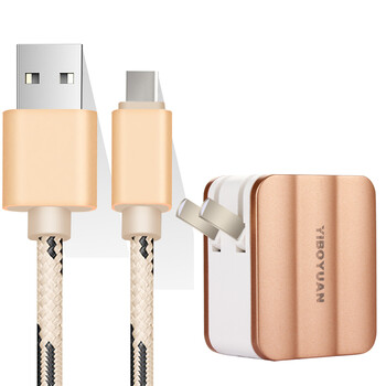 YBY type-c手机快速充电数据线适用华为麦芒5