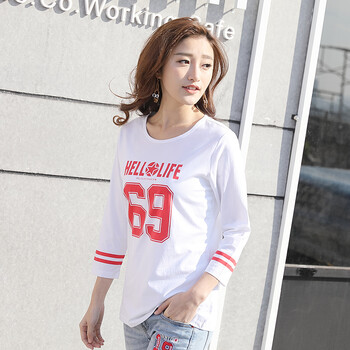 潮流前线女装旗舰店